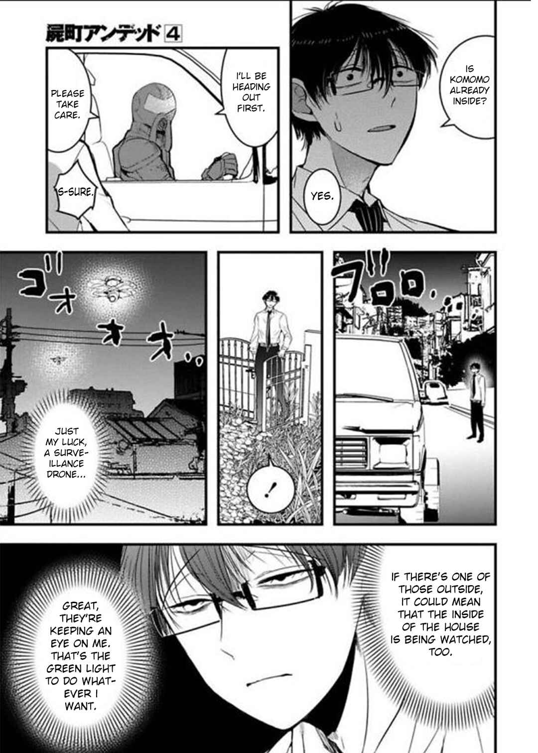 Page 10 Chapter 14 Shikabanechou Undead