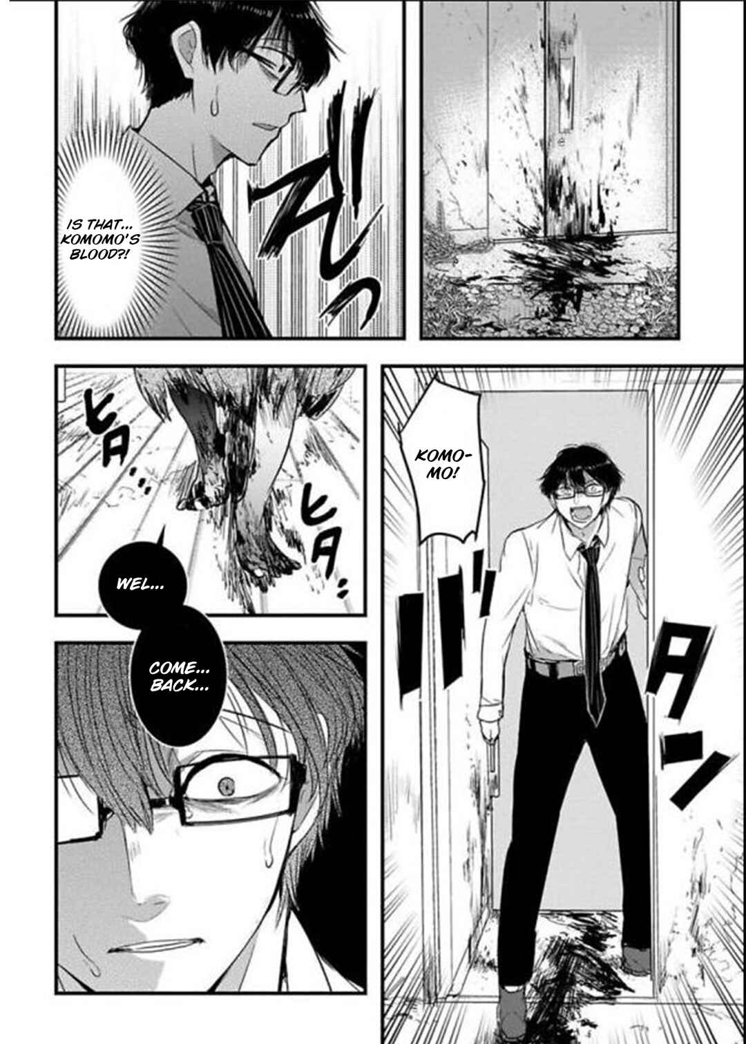 Page 11 Chapter 14 Shikabanechou Undead