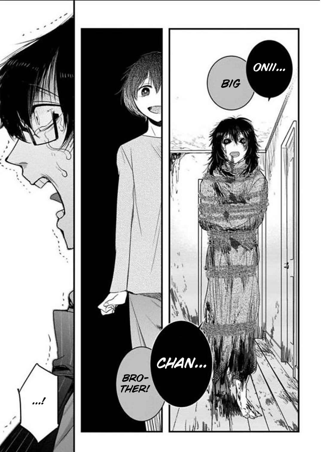 Page 12 Chapter 14 Shikabanechou Undead