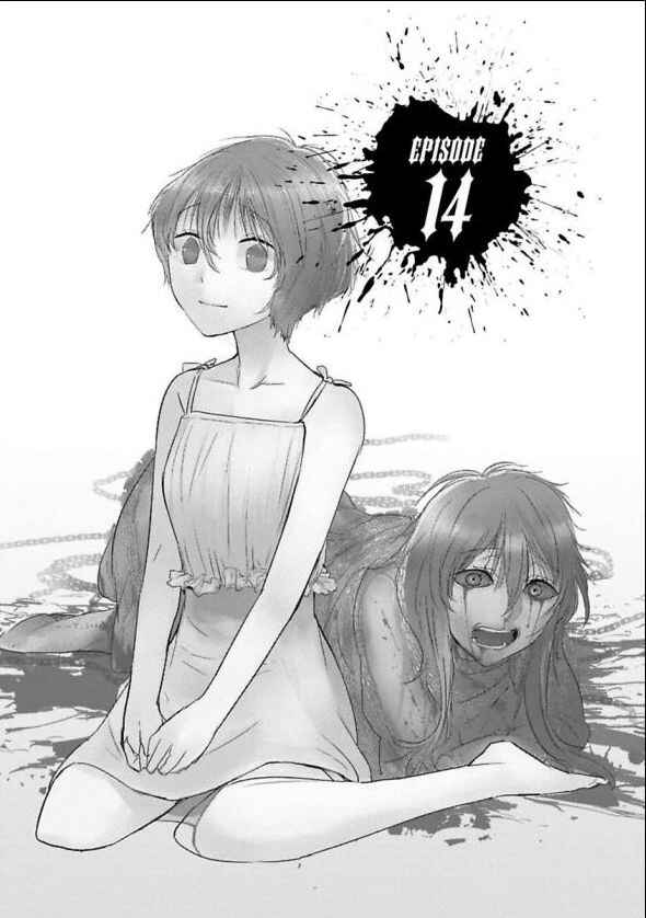 Page 5 Chapter 14 Shikabanechou Undead