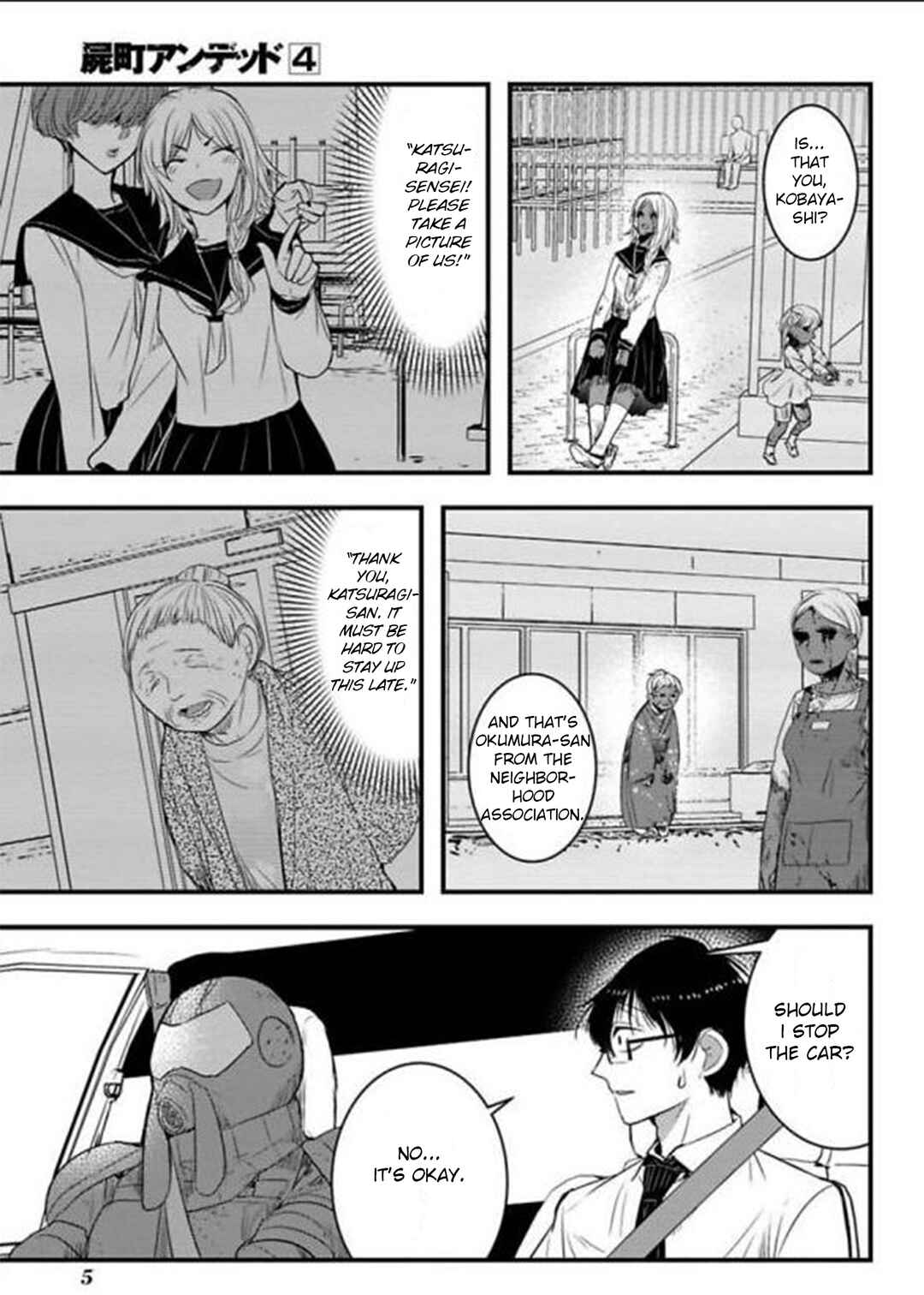 Page 8 Chapter 14 Shikabanechou Undead