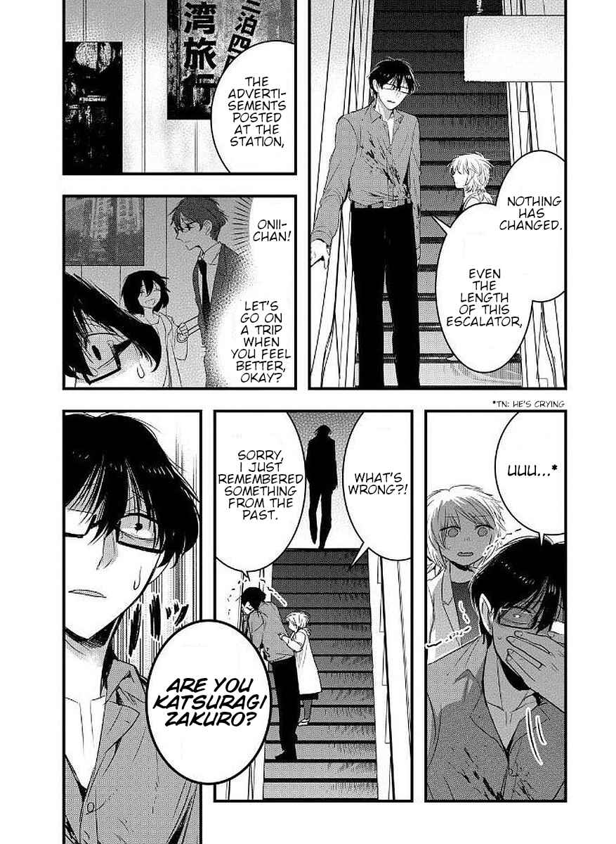 Page 21 Chapter 12 Shikabanechou Undead