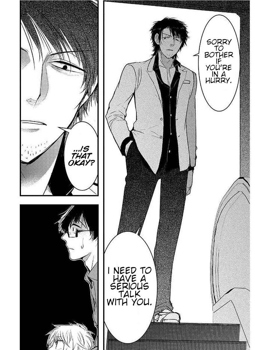 Page 22 Chapter 12 Shikabanechou Undead