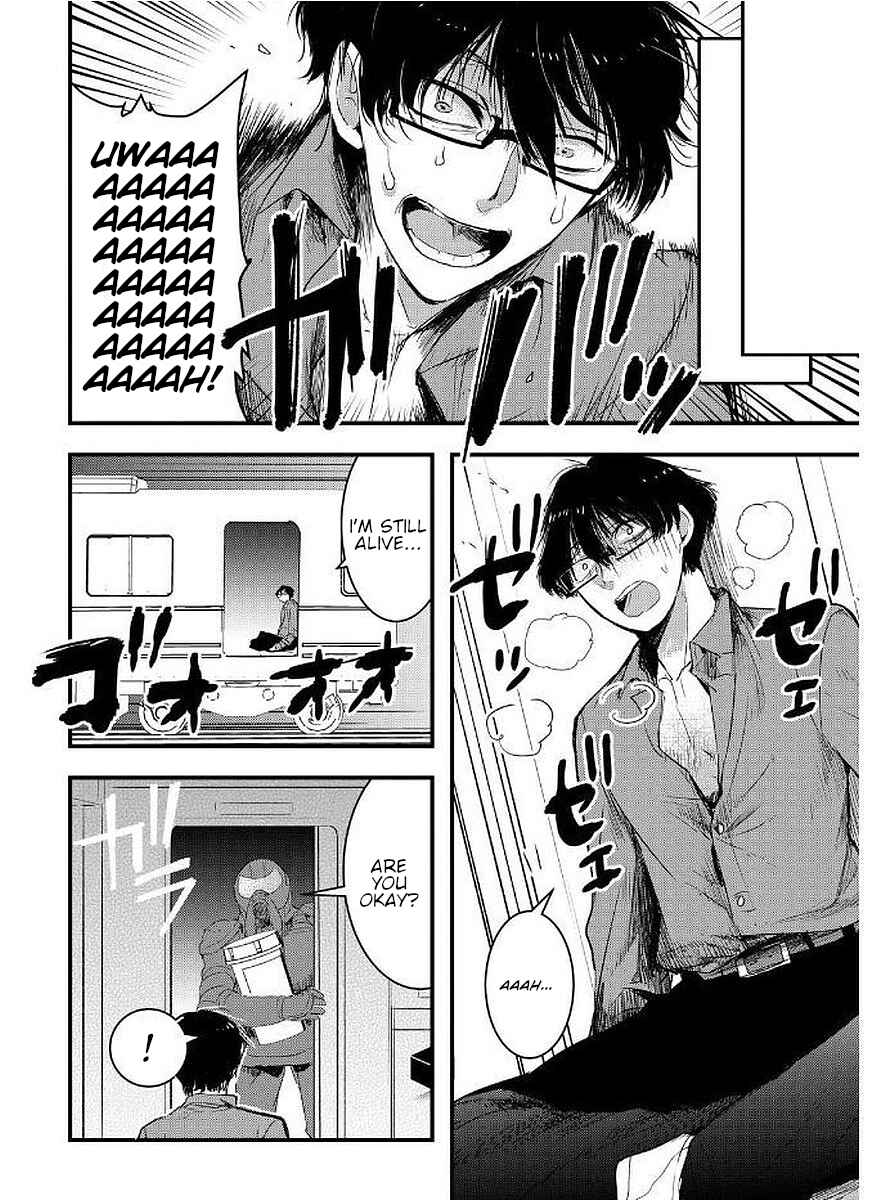 Page 6 Chapter 12 Shikabanechou Undead