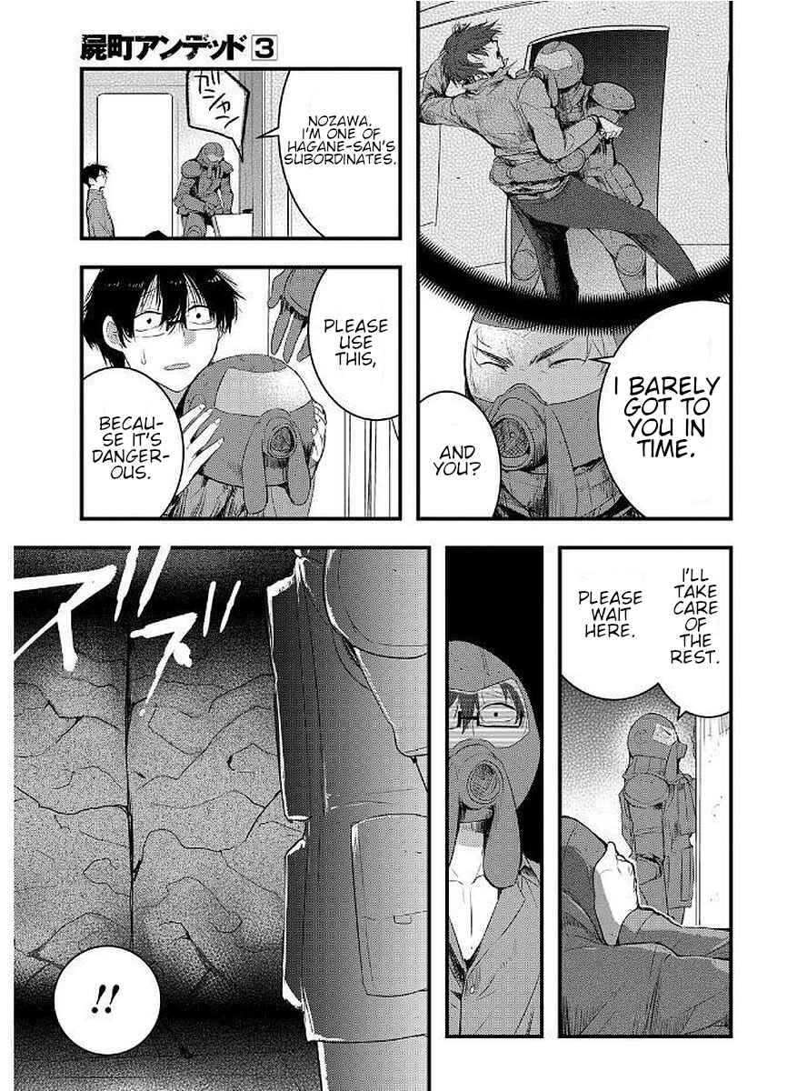 Page 7 Chapter 12 Shikabanechou Undead