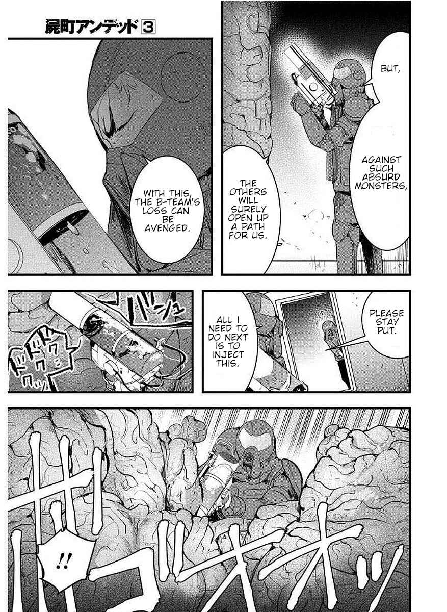 Page 9 Chapter 12 Shikabanechou Undead