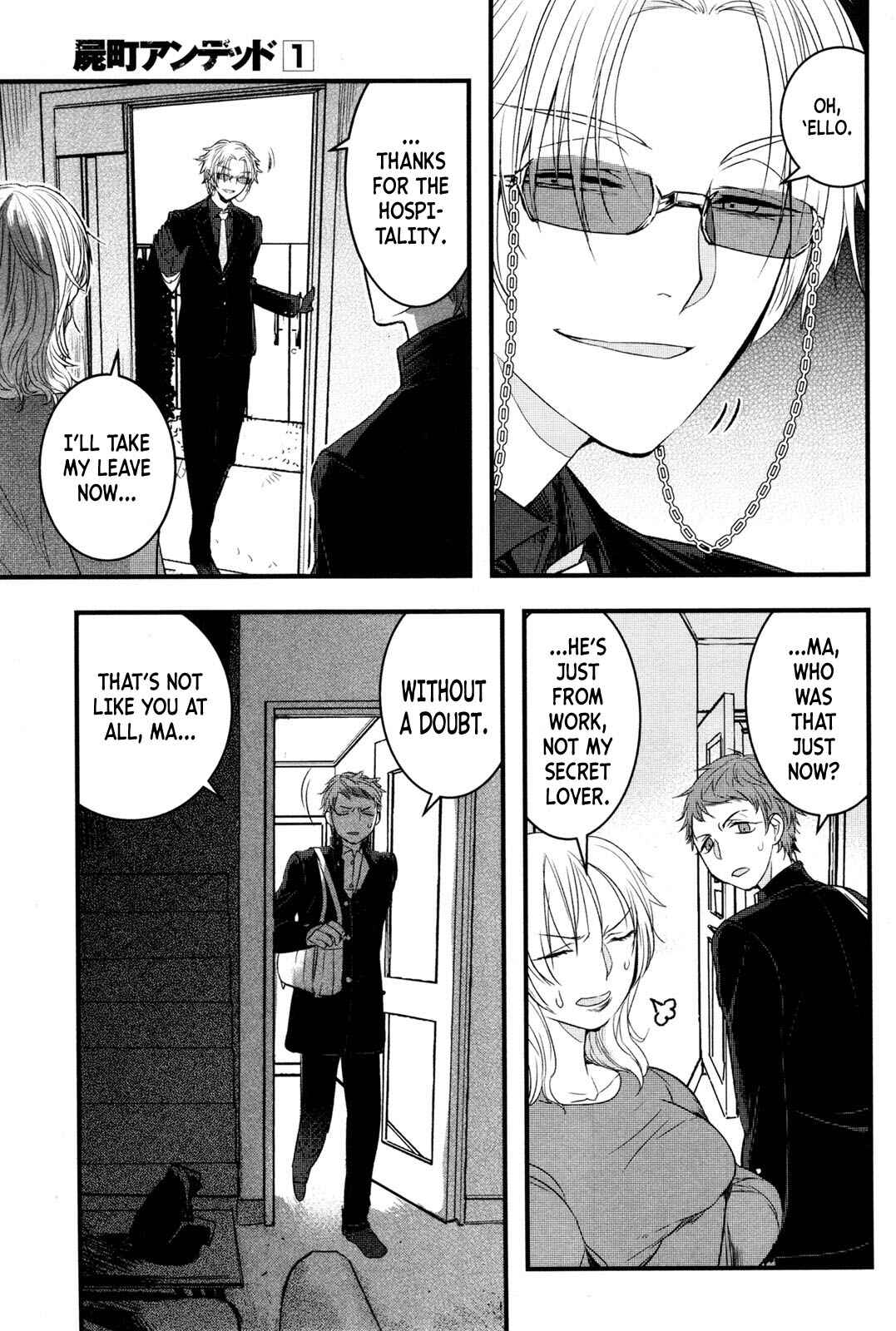 Page 11 Chapter 2 Shikabanechou Undead