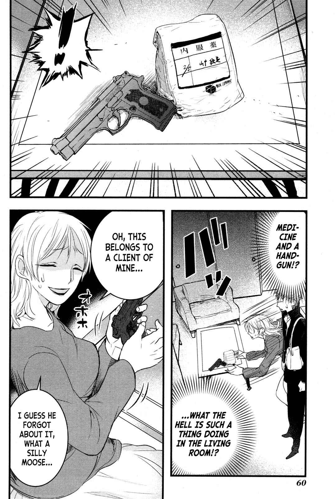Page 12 Chapter 2 Shikabanechou Undead