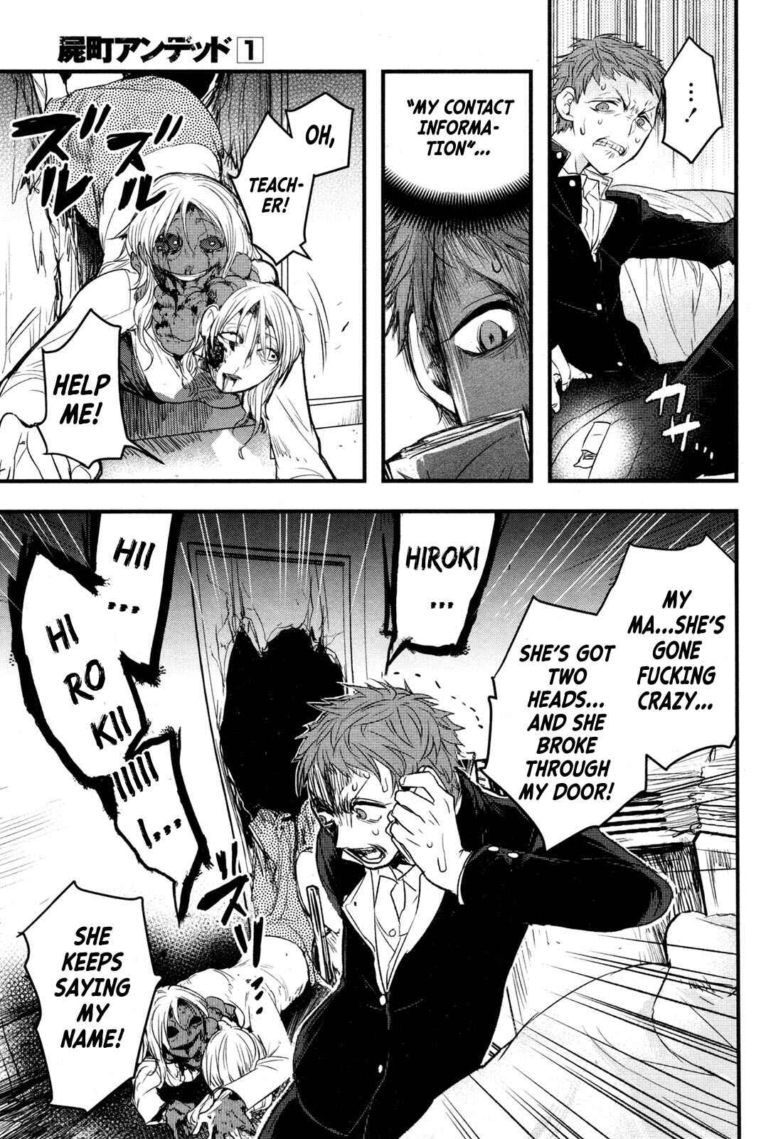 Page 25 Chapter 2 Shikabanechou Undead