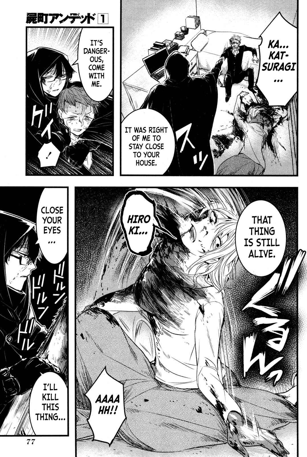 Page 29 Chapter 2 Shikabanechou Undead