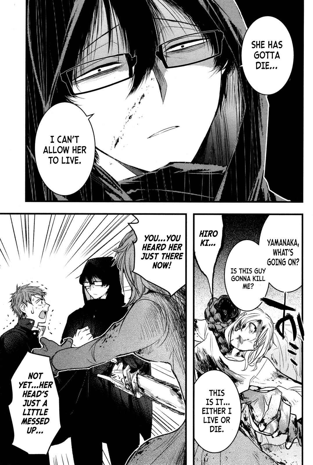 Page 31 Chapter 2 Shikabanechou Undead