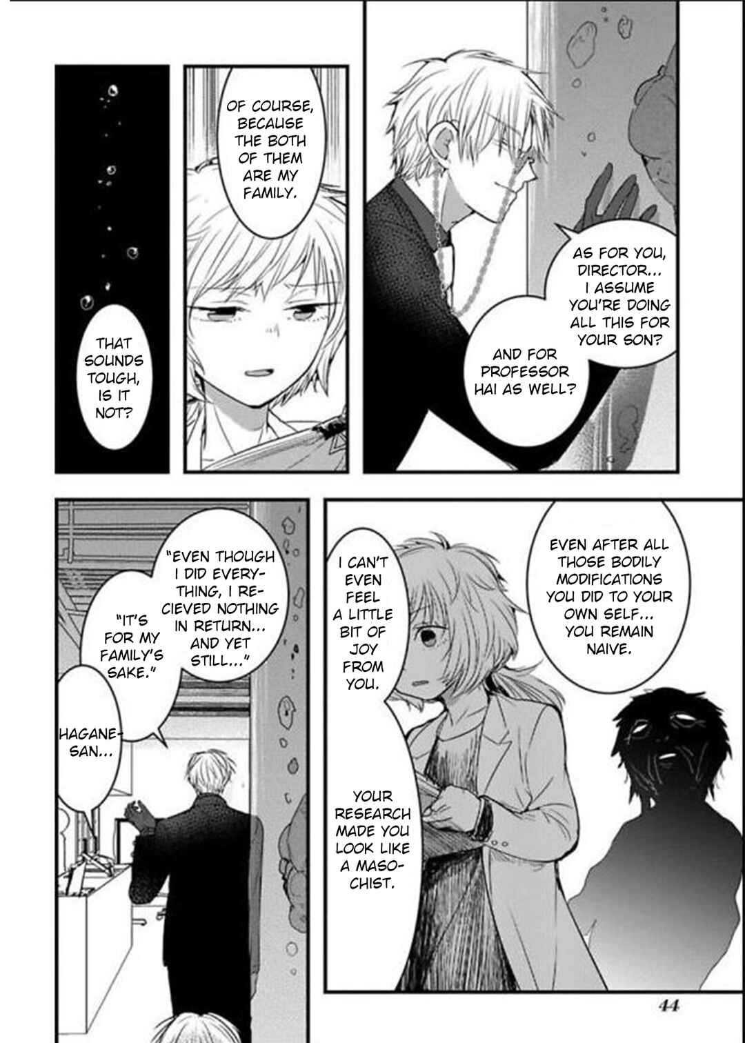 Page 17 Chapter 15 Shikabanechou Undead