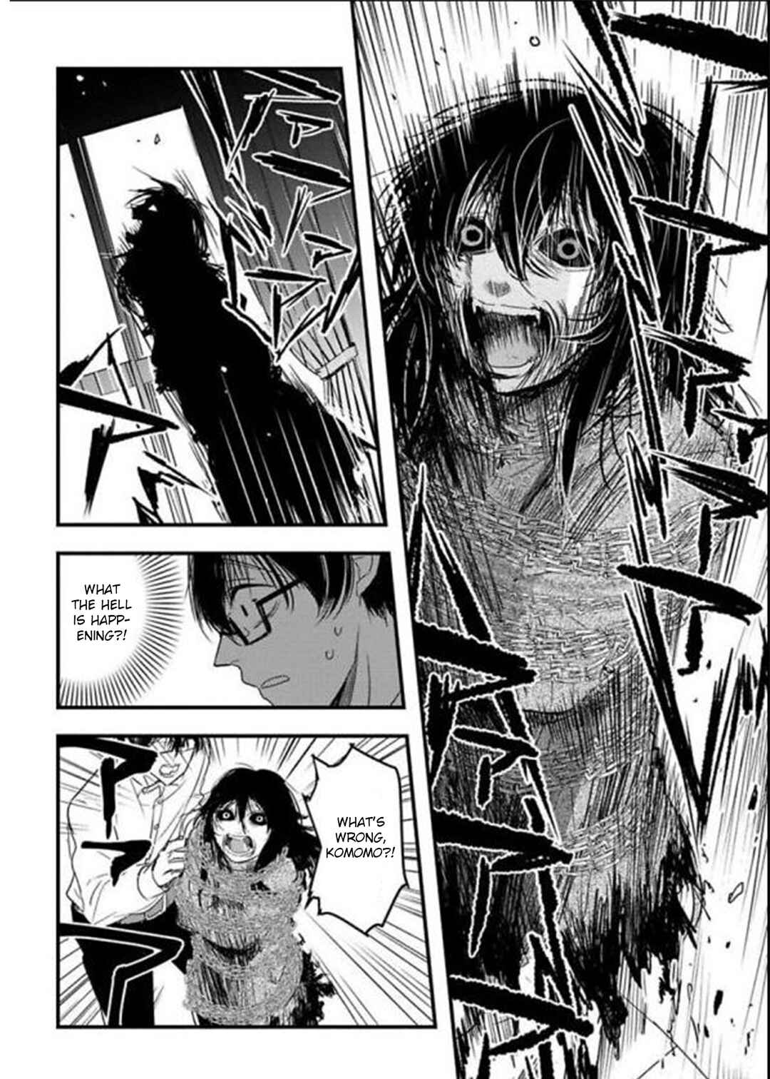Page 23 Chapter 15 Shikabanechou Undead