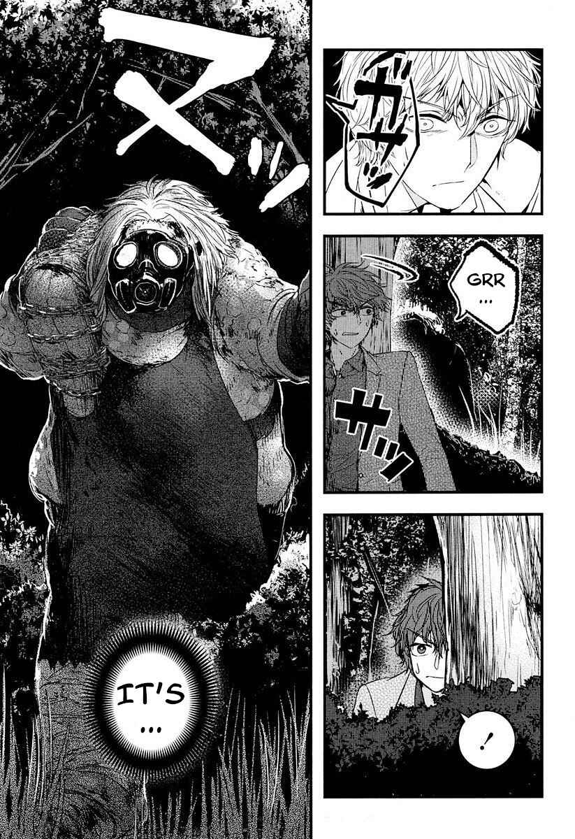 Page 13 Chapter 5 Shikabanechou Undead