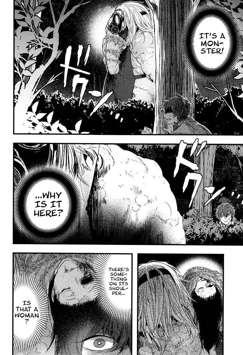 Page 14 Chapter 5 Shikabanechou Undead