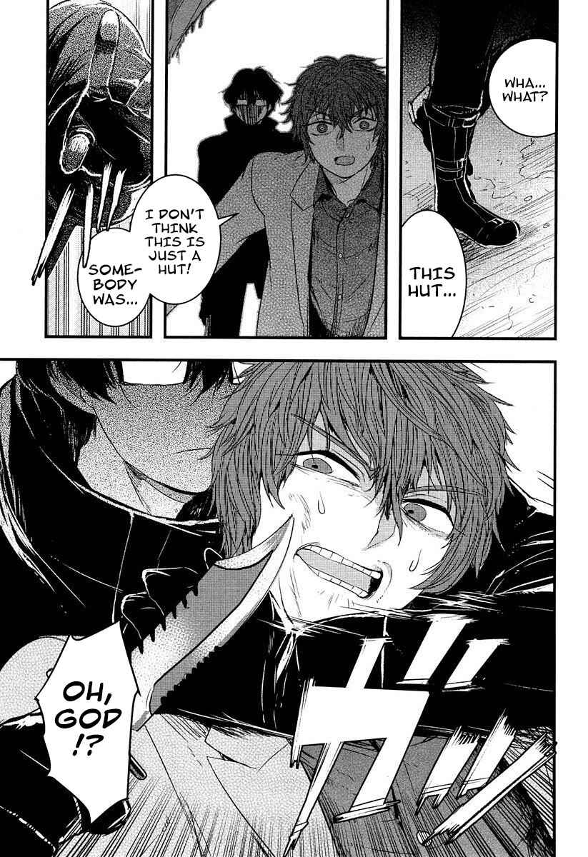 Page 17 Chapter 5 Shikabanechou Undead