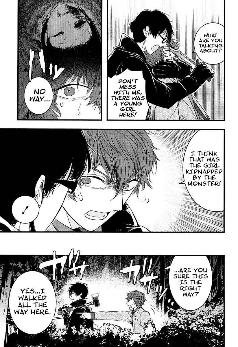Page 19 Chapter 5 Shikabanechou Undead