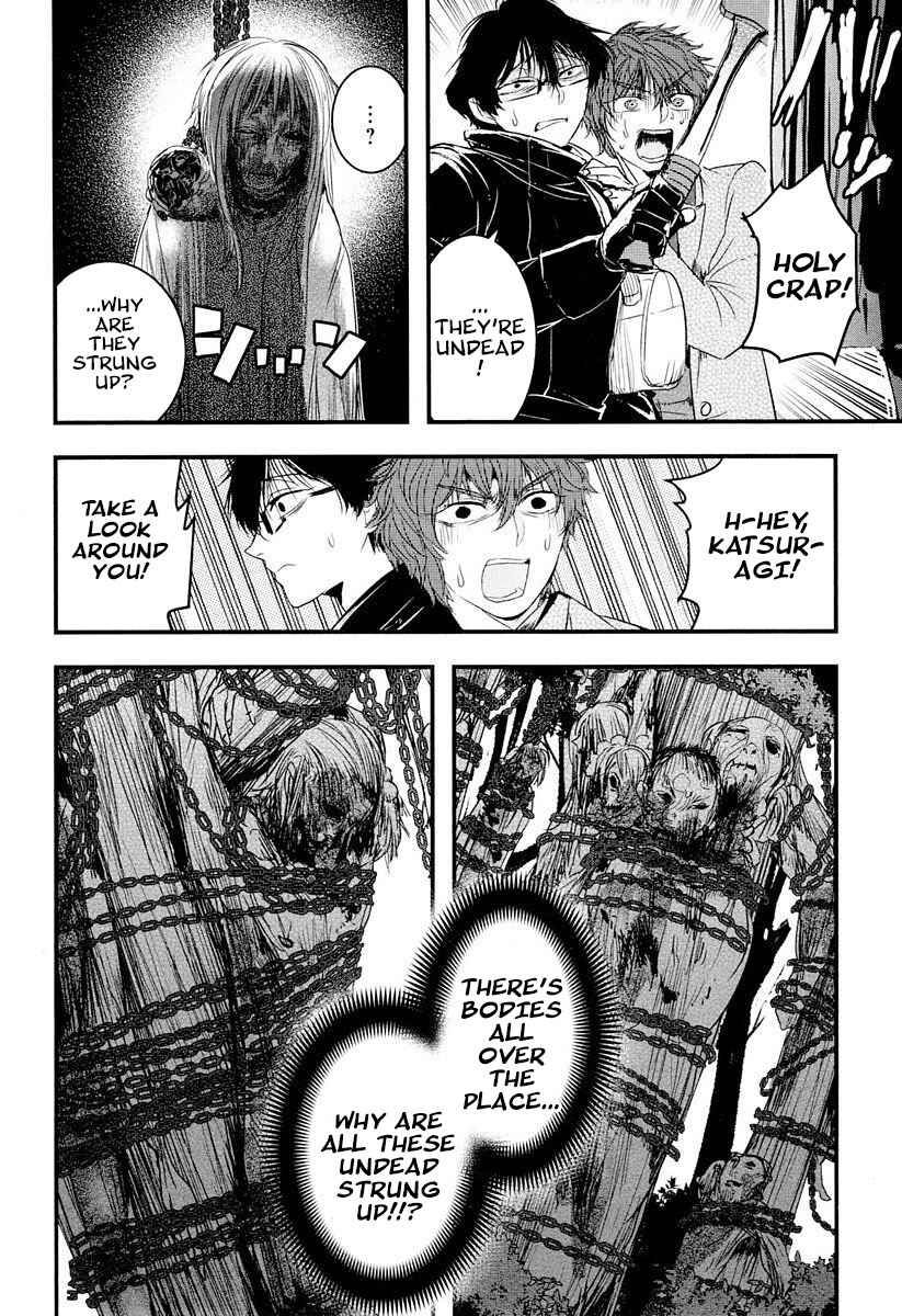 Page 24 Chapter 5 Shikabanechou Undead