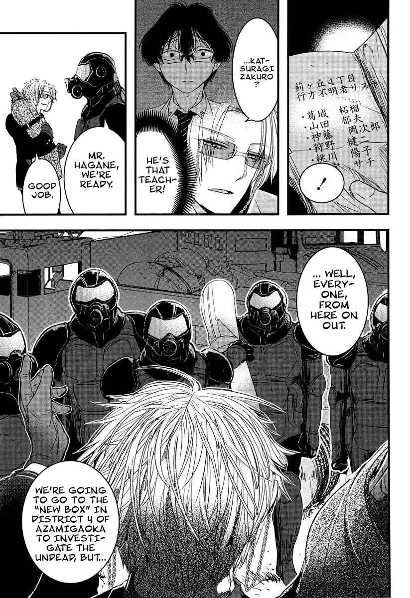 Page 33 Chapter 5 Shikabanechou Undead