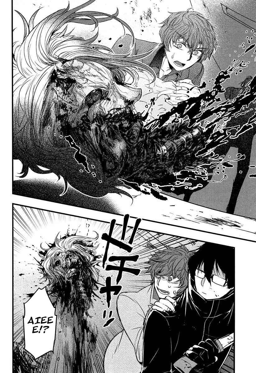 Page 36 Chapter 5 Shikabanechou Undead