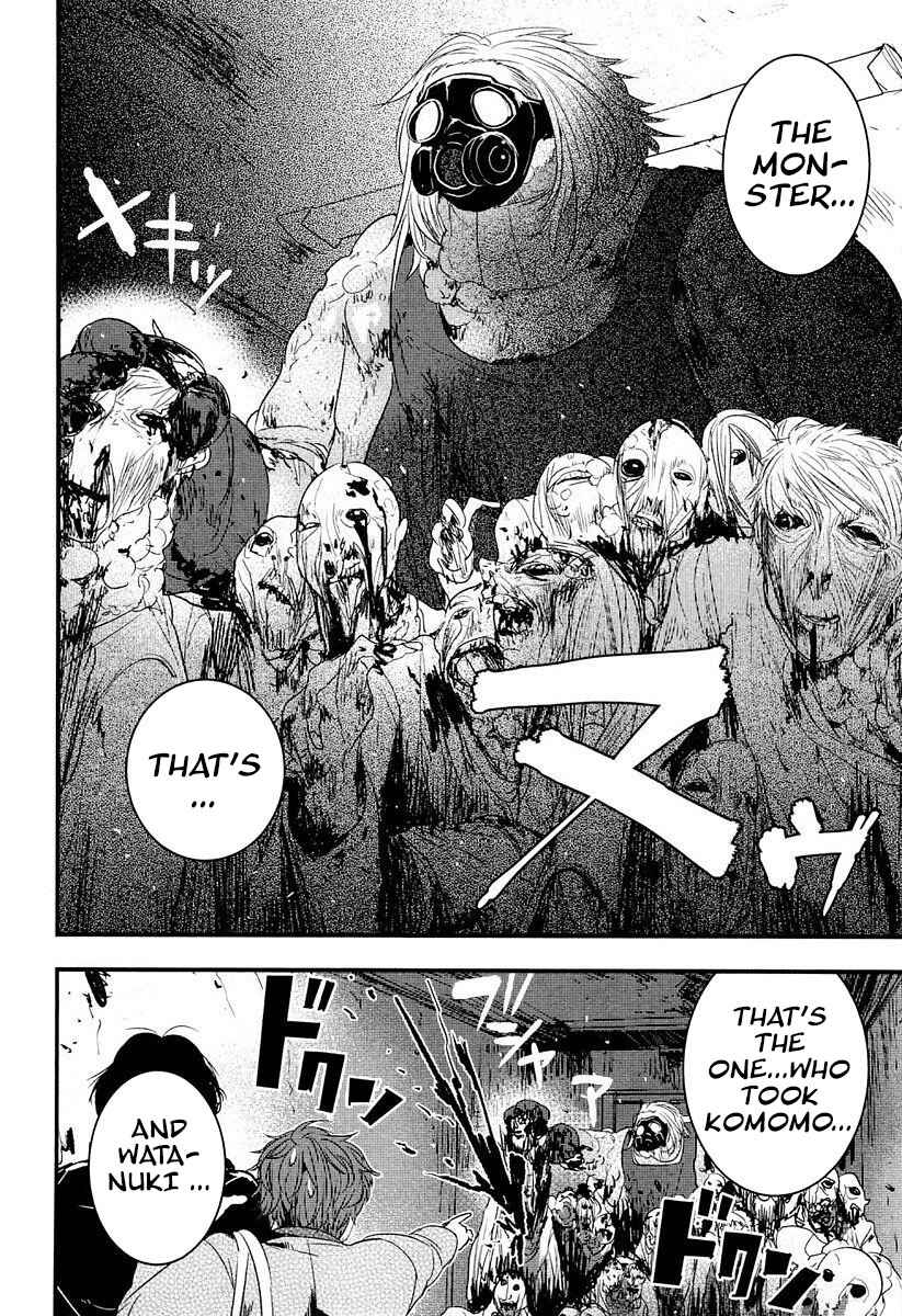 Page 38 Chapter 5 Shikabanechou Undead