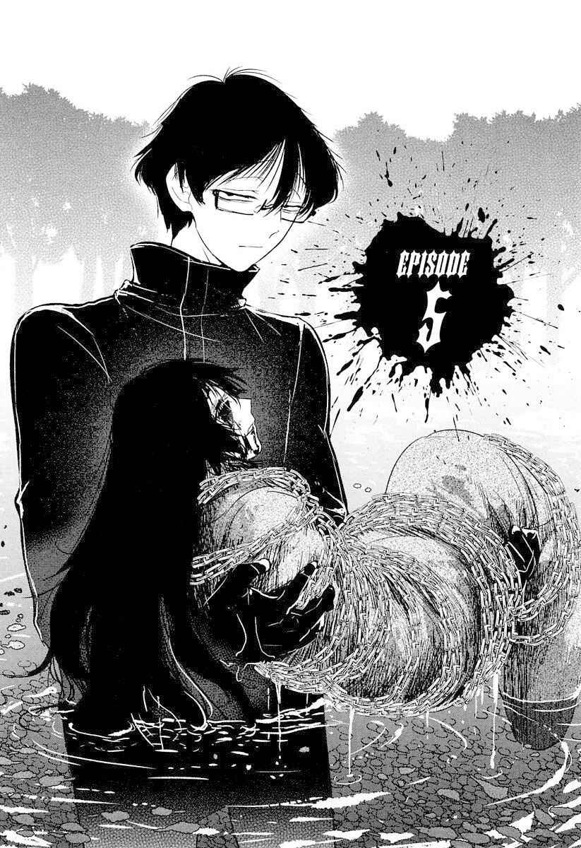 Page 5 Chapter 5 Shikabanechou Undead