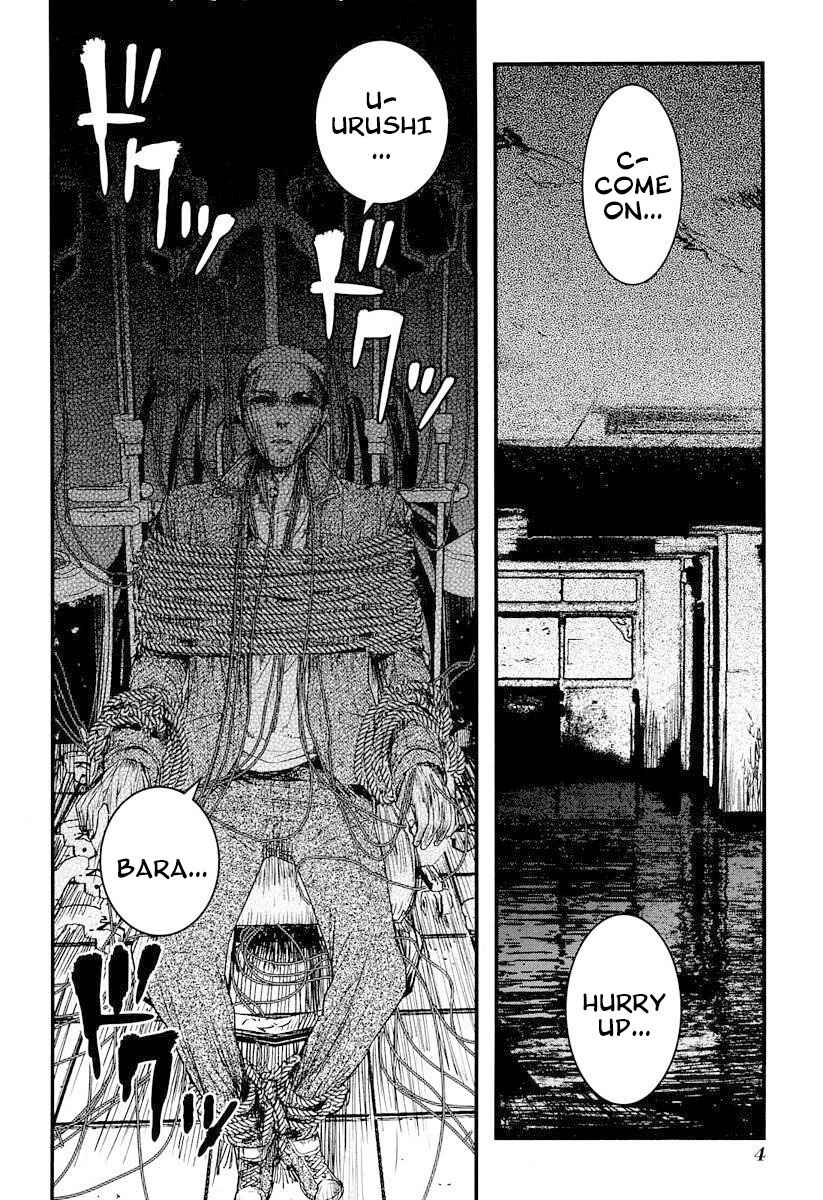 Page 6 Chapter 5 Shikabanechou Undead