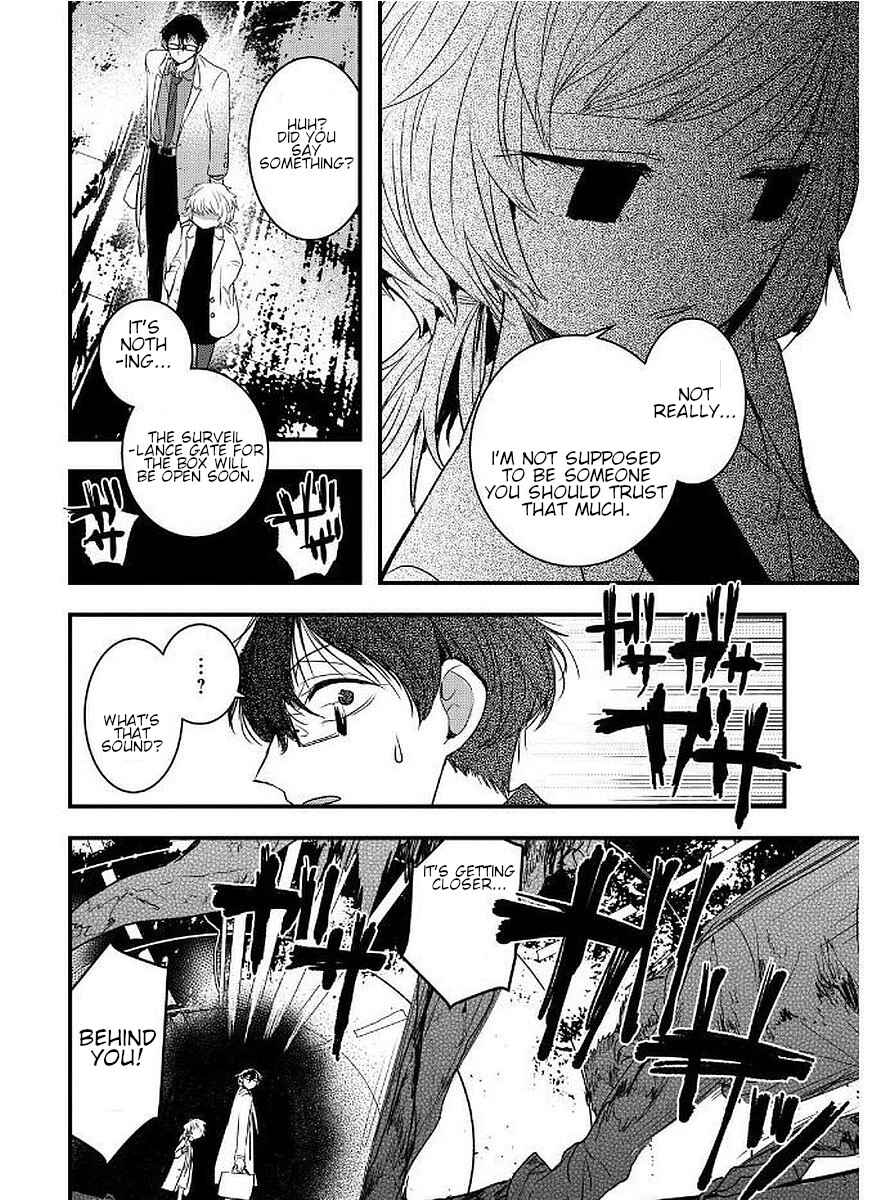 Page 12 Chapter 9 Shikabanechou Undead