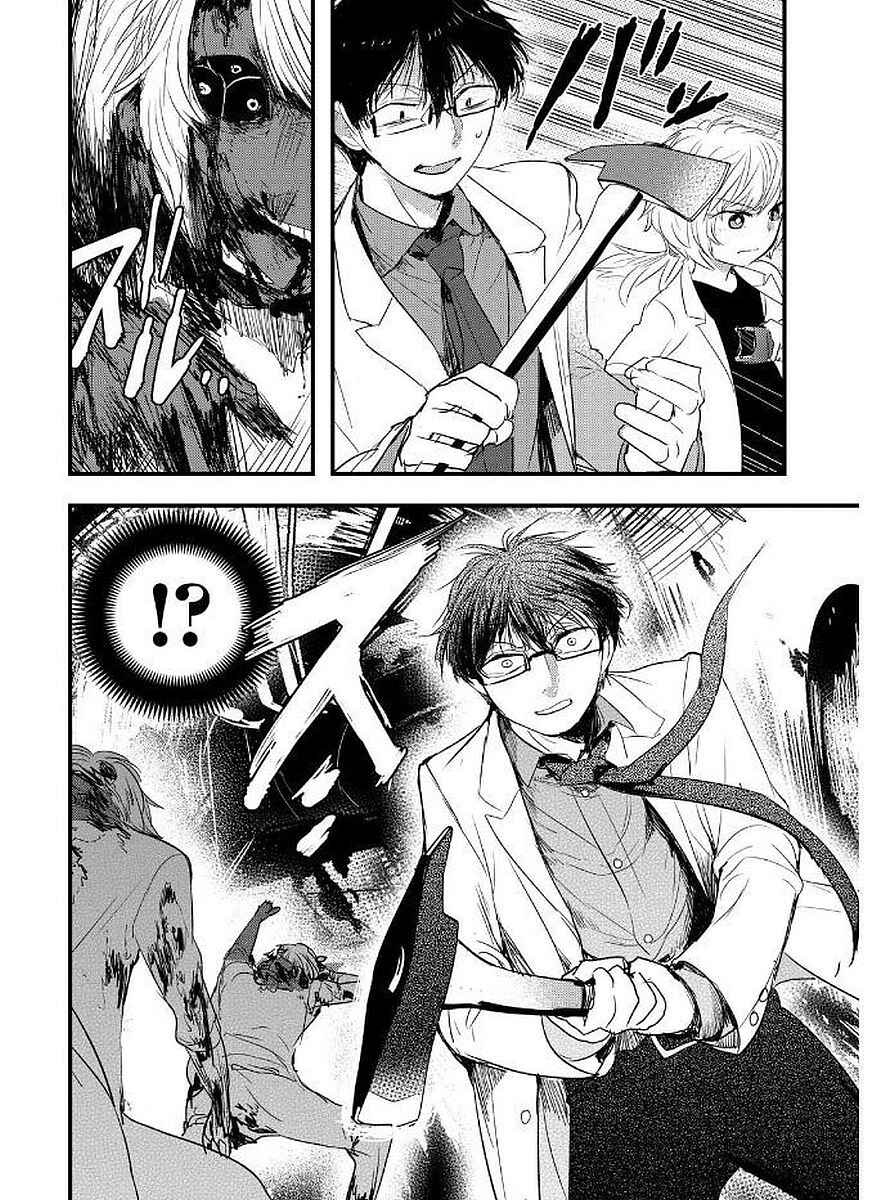 Page 14 Chapter 9 Shikabanechou Undead
