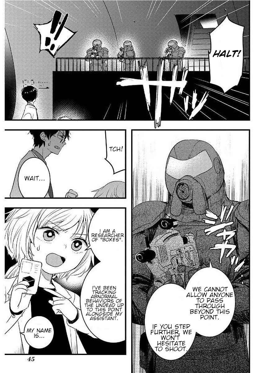 Page 17 Chapter 9 Shikabanechou Undead