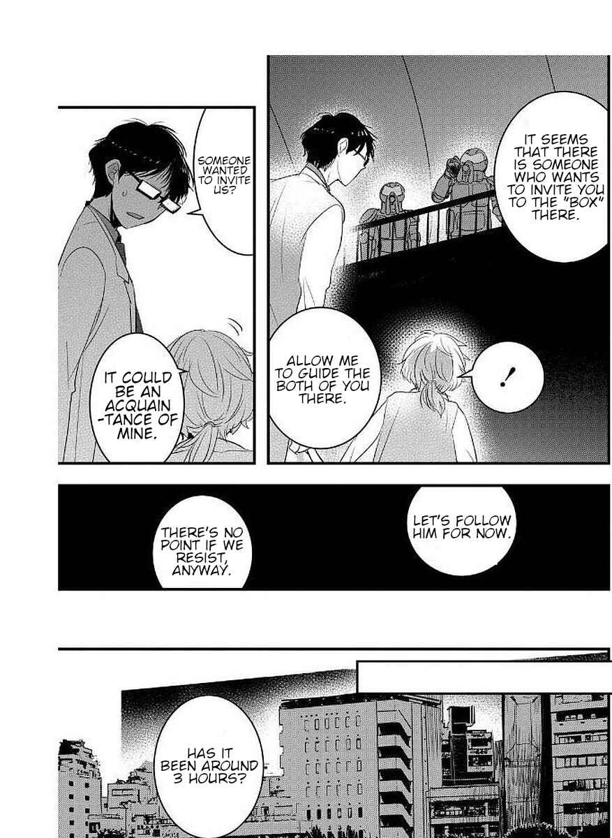 Page 19 Chapter 9 Shikabanechou Undead