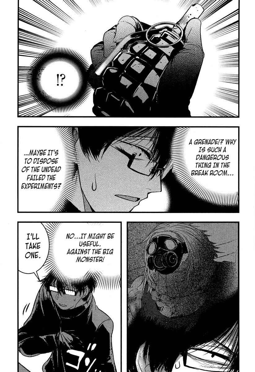 Page 21 Chapter 7 Shikabanechou Undead