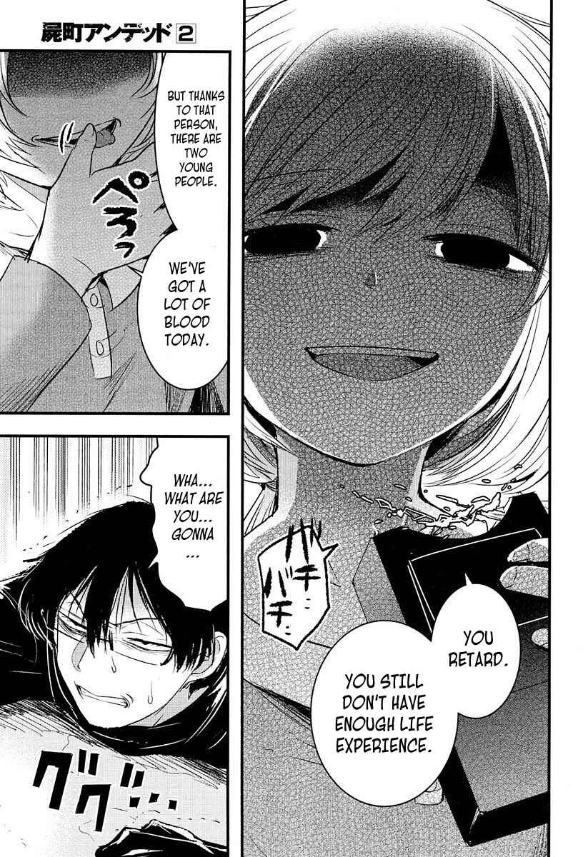Page 37 Chapter 7 Shikabanechou Undead