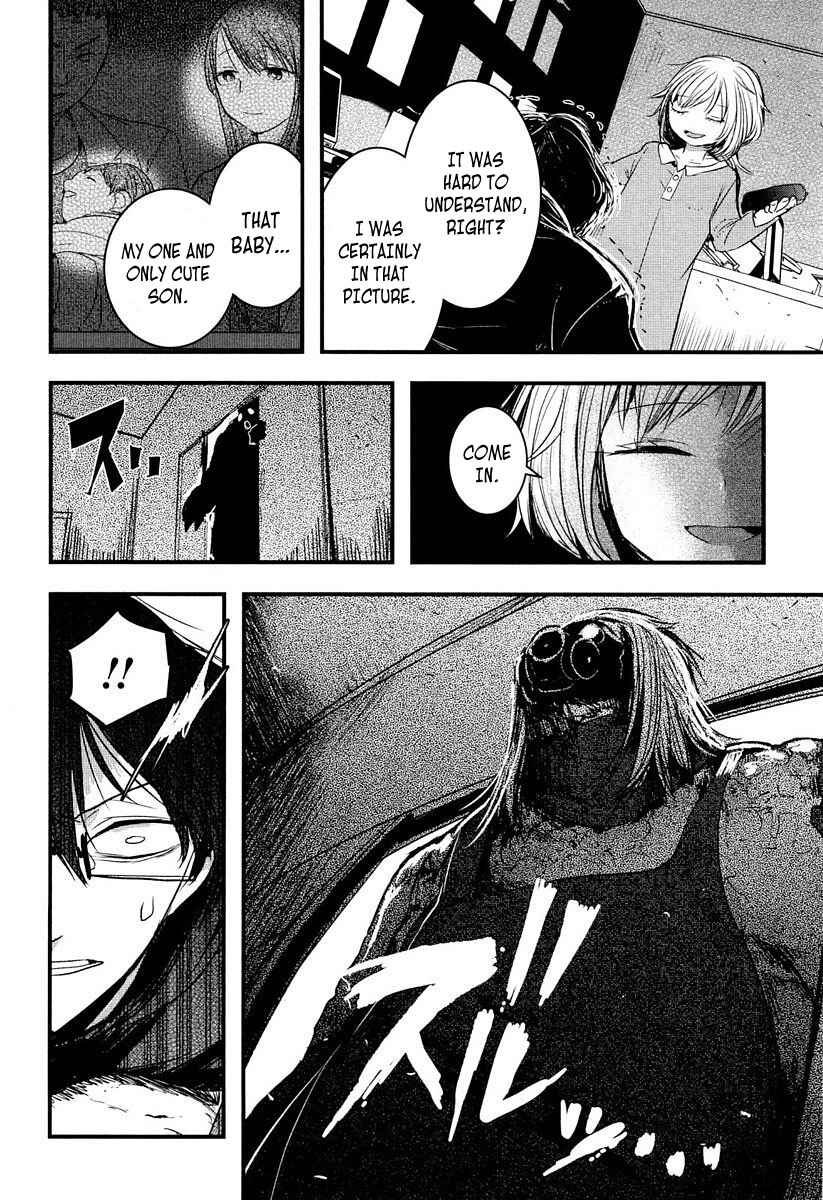 Page 38 Chapter 7 Shikabanechou Undead
