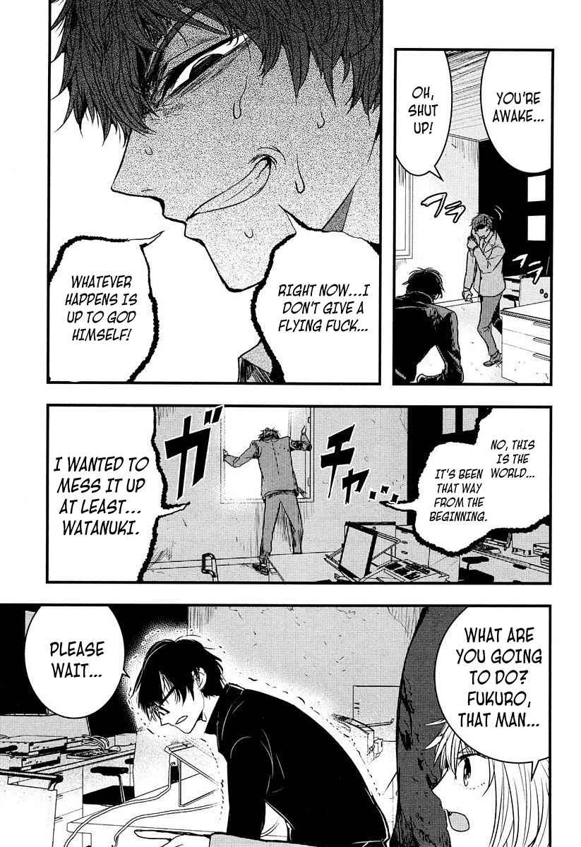 Page 45 Chapter 7 Shikabanechou Undead