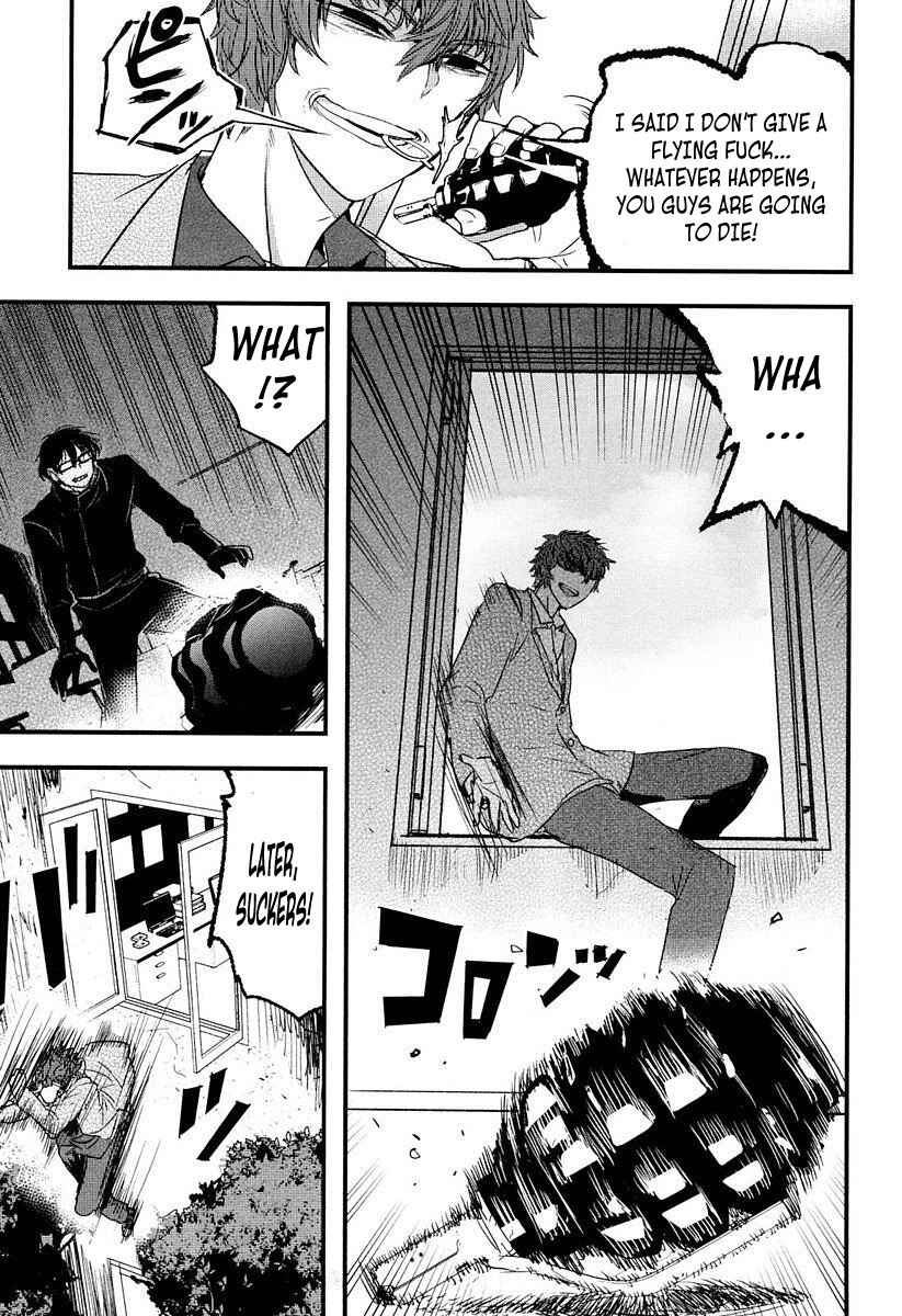 Page 47 Chapter 7 Shikabanechou Undead