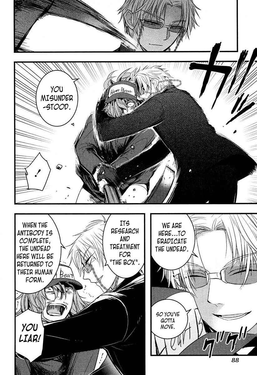 Page 8 Chapter 7 Shikabanechou Undead