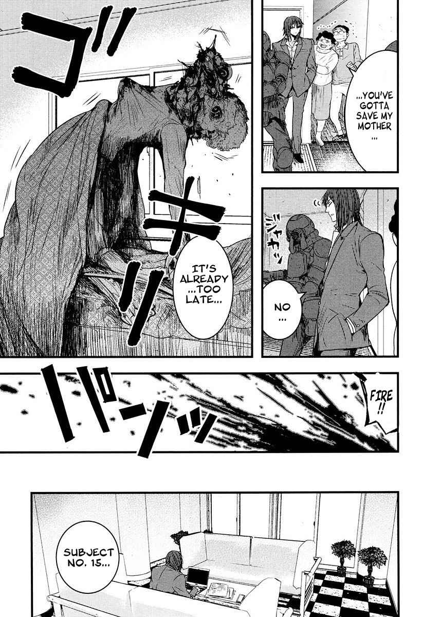 Page 3 Chapter 7.5 Shikabanechou Undead