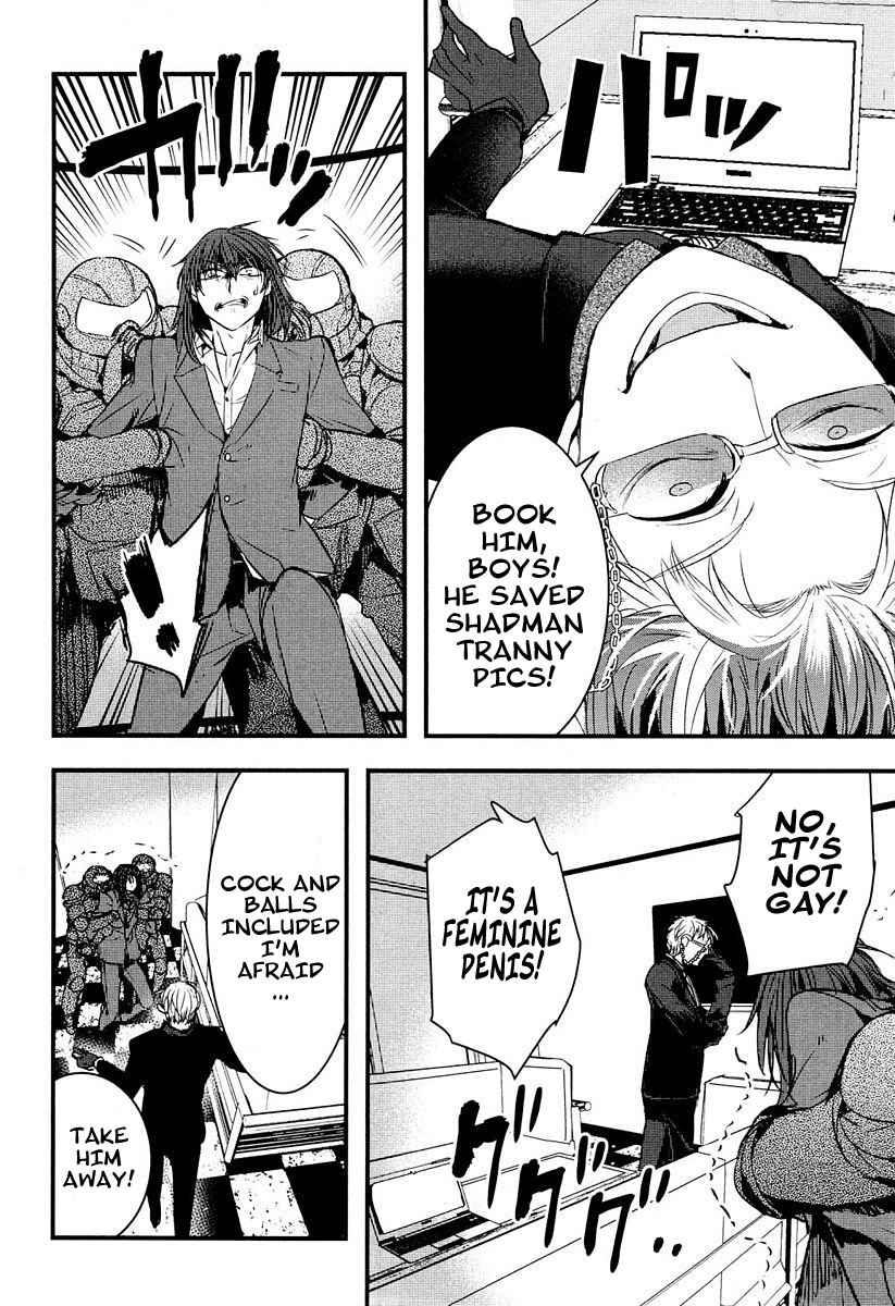 Page 33 Chapter 7.5 Shikabanechou Undead