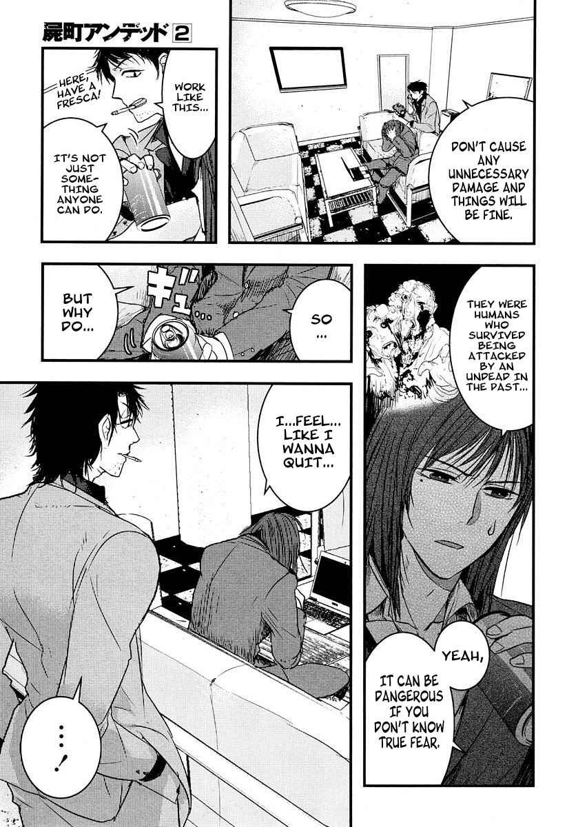 Page 5 Chapter 7.5 Shikabanechou Undead