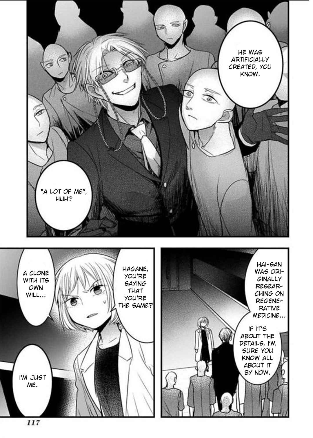 Page 12 Chapter 18 Shikabanechou Undead