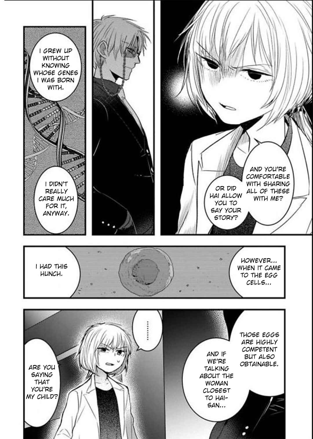Page 15 Chapter 18 Shikabanechou Undead