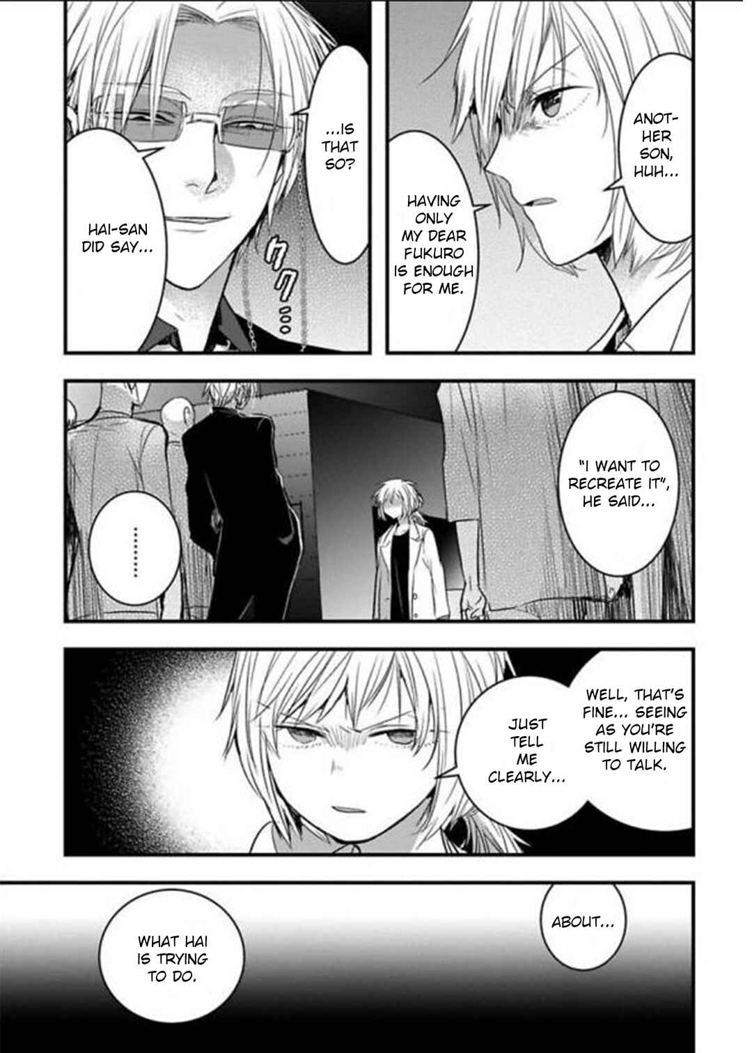 Page 16 Chapter 18 Shikabanechou Undead