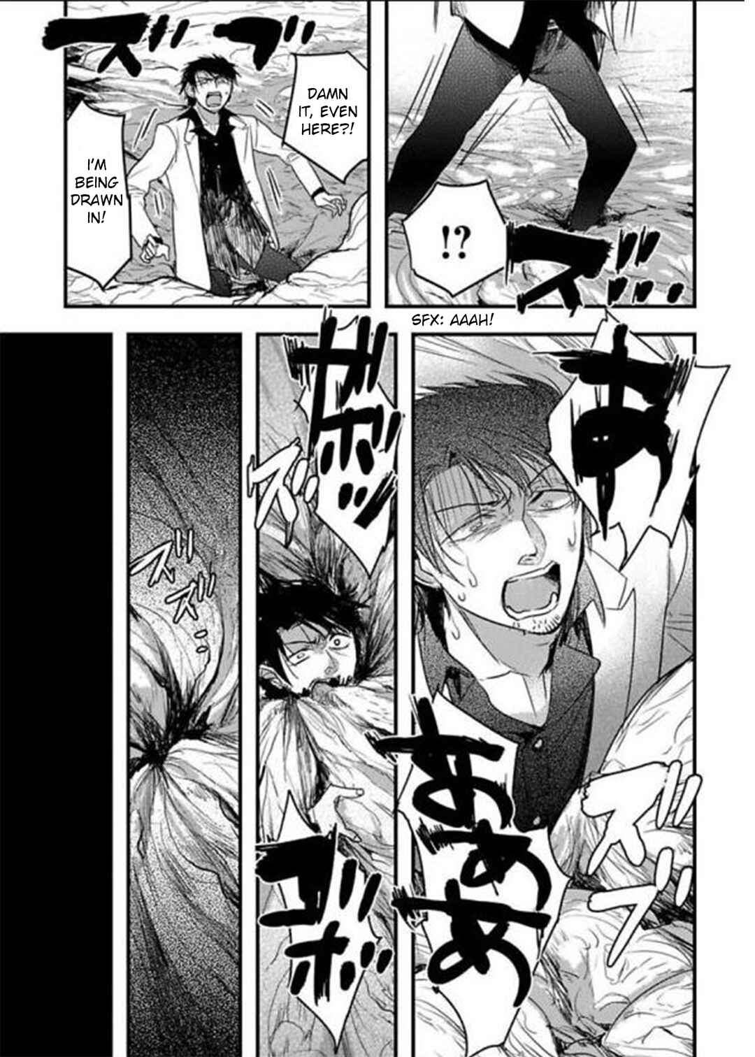 Page 22 Chapter 18 Shikabanechou Undead
