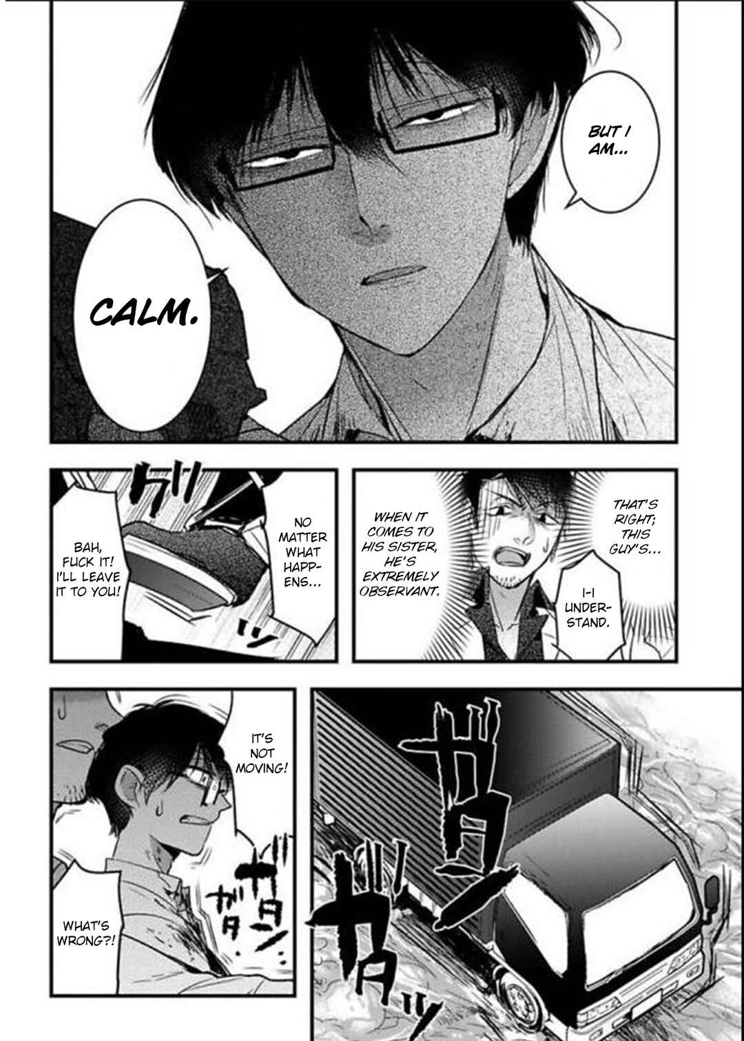 Page 5 Chapter 18 Shikabanechou Undead