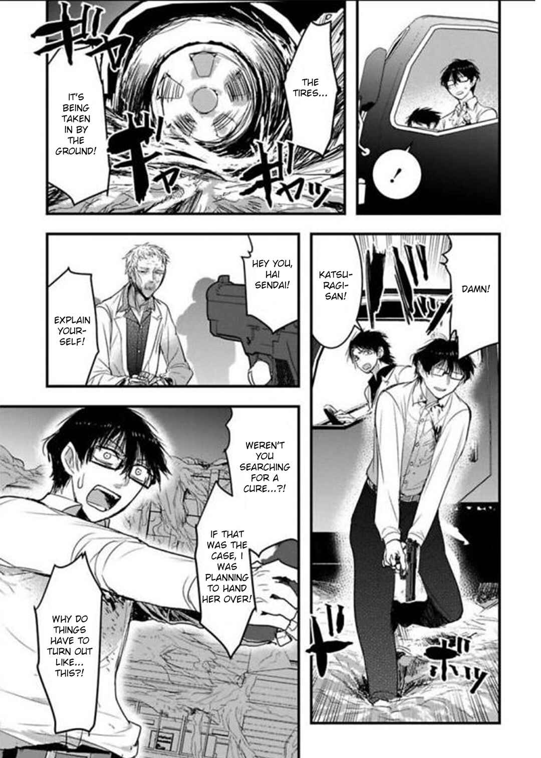 Page 6 Chapter 18 Shikabanechou Undead