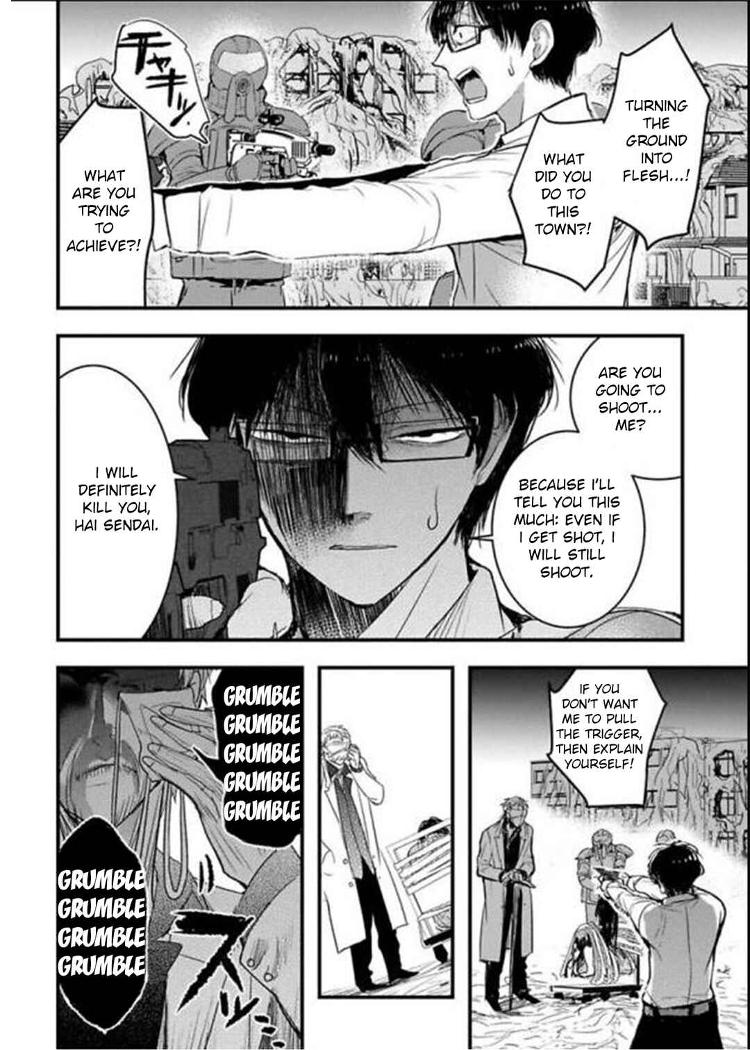 Page 7 Chapter 18 Shikabanechou Undead