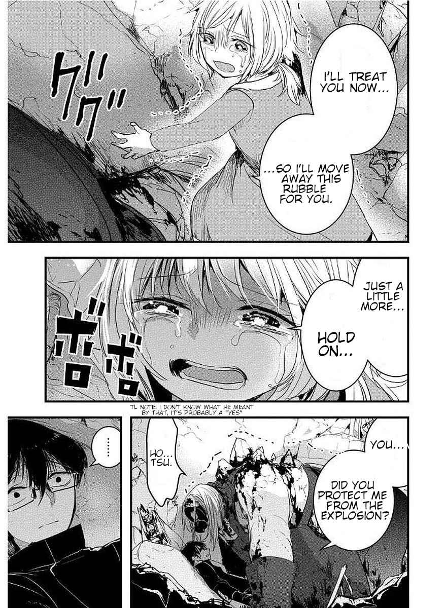 Page 10 Chapter 8 Shikabanechou Undead