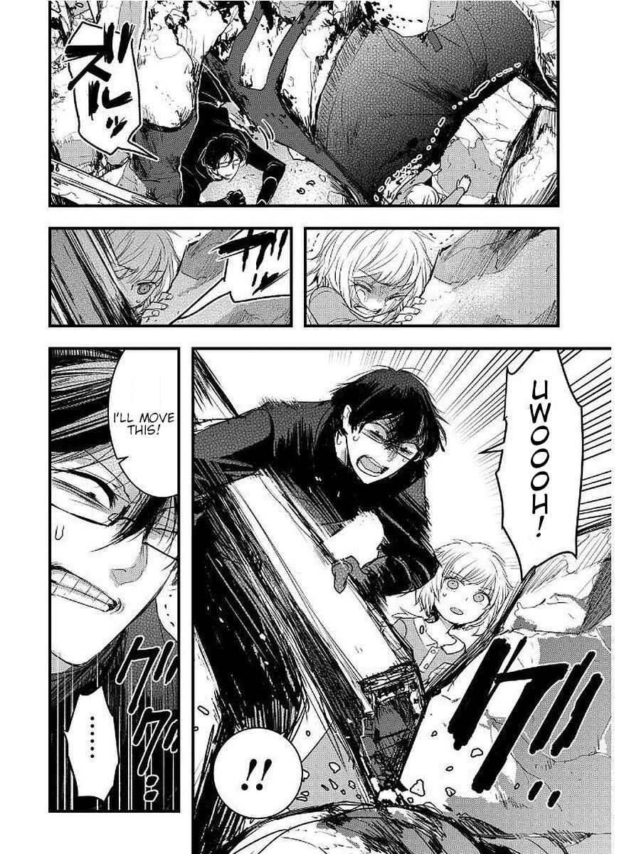 Page 11 Chapter 8 Shikabanechou Undead