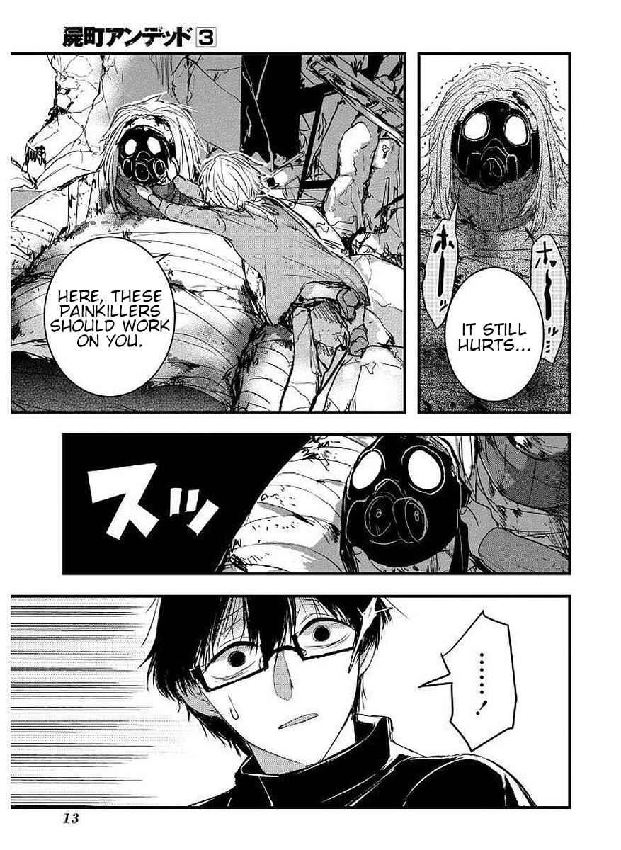 Page 14 Chapter 8 Shikabanechou Undead